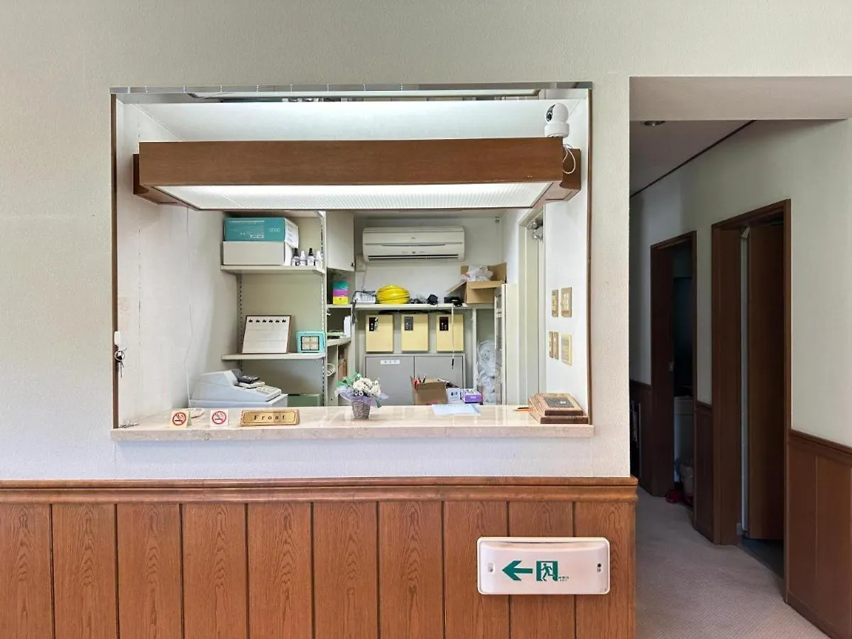 Hakone Fairy Hotel Guest house